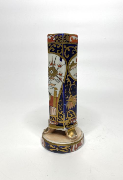 fig 1. Masons Ironstone spill vase, c. 1820.