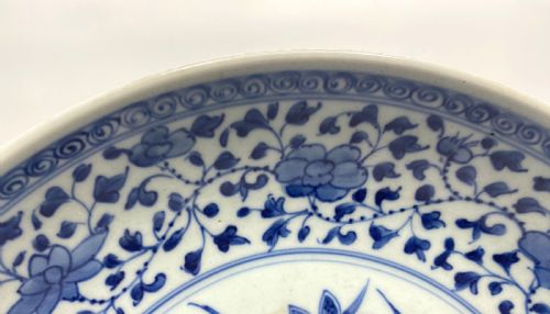 fig 1. Chinese porcelain Lotus Bouquet dish, 18th Century.