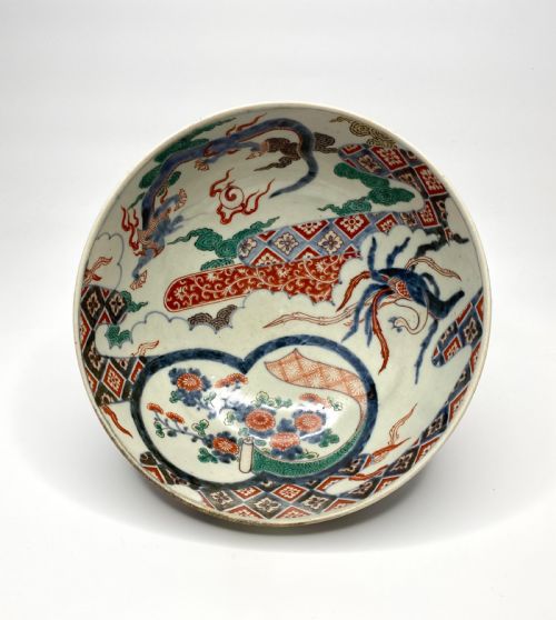 Imari Porcelain Bowl, Arita, Japan, C. 1700, Genroku Period.