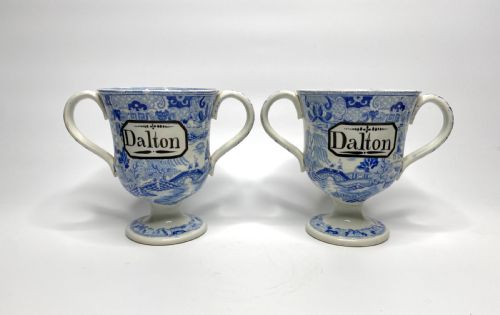 fig 1. Staffordshire Loving Cups Richard & Anne Dalton, c. 1830.