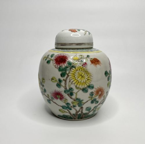 Chinese Porcelain Ginger Jar & Cover, C. 1890.