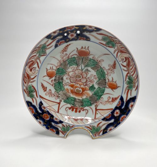 Imari Porcelain Barbers Bowl, Arita, Japan, C. 1700.