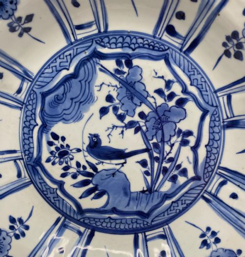 fig 1. Chinese Kraak porcelain charger, Wanli, 1573-1619. Ming Period.