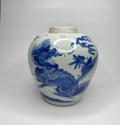 Chinese Porcelain Jar, Kylin, Shunzhi Period, Transitional, C. 1650.