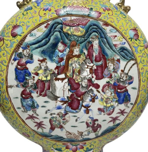 fig 1. Chinese porcelain moonflask, c. 1880, Qing Dynasty.