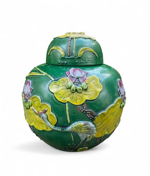 Chinese Porcelain Ginger Jar & Cover, Wang Bing Rong, C. 1900.