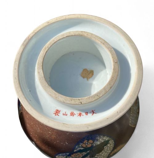 fig 1. Kanzan Denshichi totai cloisonné vase, Japan, c. 1880, Meiji Period.