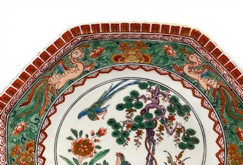 fig 1. Derby porcelain famille verte dish, c. 1790.