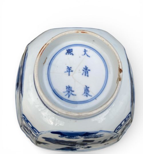 CHINESE PORCELAIN BOWL KANGXI MARK PERIOD C 1700 - ADDITIONAL PHOTO 6