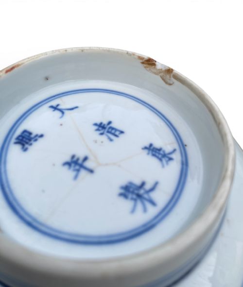 CHINESE PORCELAIN BOWL KANGXI MARK PERIOD C 1700 - ADDITIONAL PHOTO 7
