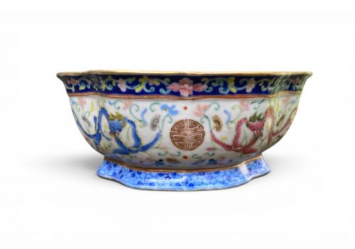 Chinese Porcelain Dragons Bowl, Xianfeng Mark & Period.