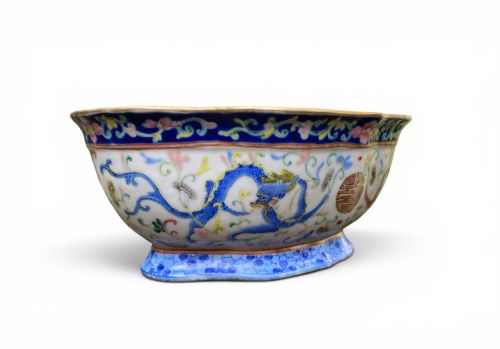 fig 1. Chinese porcelain Dragons bowl, Xianfeng mark & period.