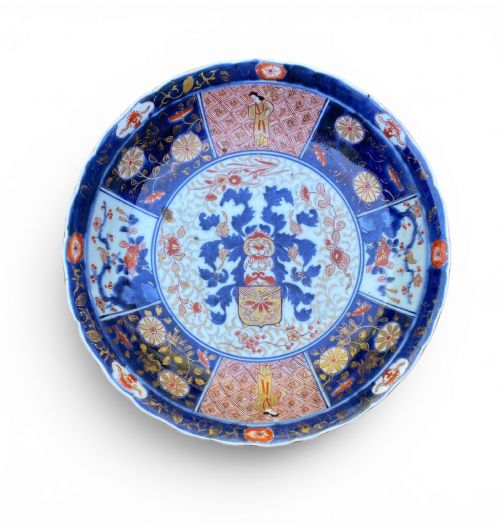 Imari Porcelain Charger, Arita, Japan, C. 1700.