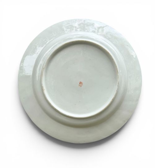DERBY PORCELAIN DISH FLOWERS C 1805 MOSES WEBSTER - ADDITIONAL PHOTO 5