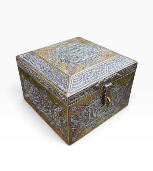 Mamluk Revival Brass Quran Casket, Damascus, C. 1900.