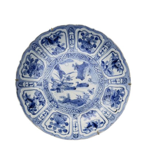 Chinese Kraak Porcelain Dish, C. 1580, Wanli Period.
