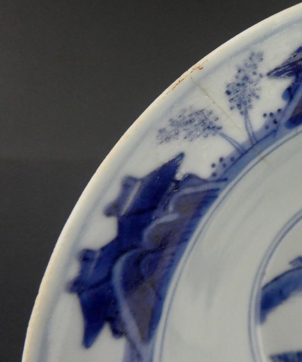 Chinese porcelain ‘Klapmuts’ bowl, Kangxi Period, c. 1700. View III