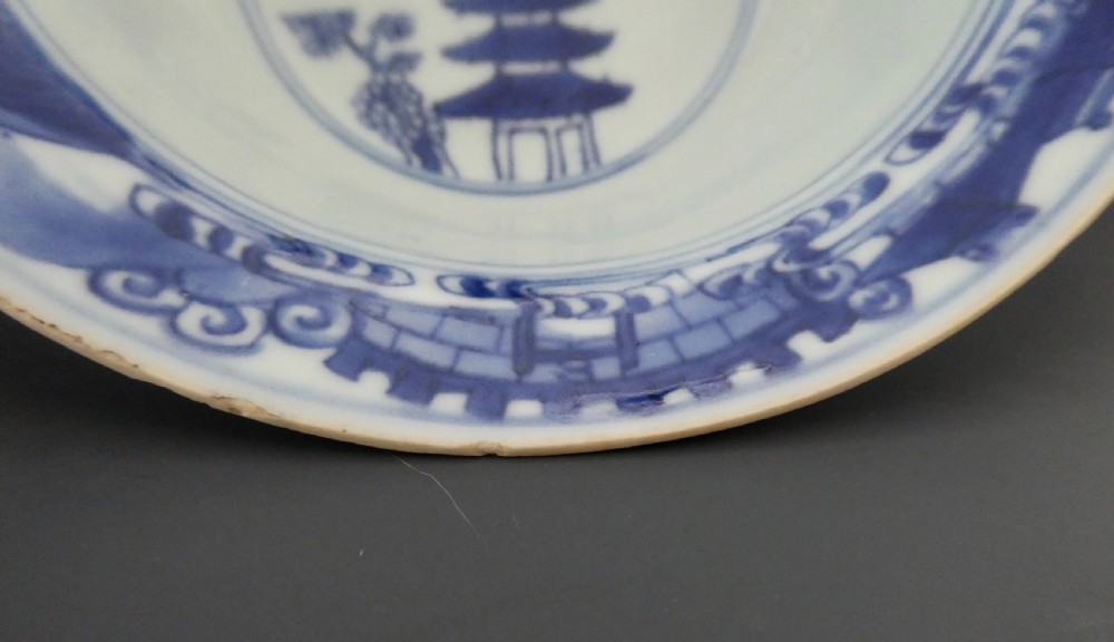 Chinese porcelain ‘Klapmuts’ bowl, Kangxi Period, c. 1700. View V