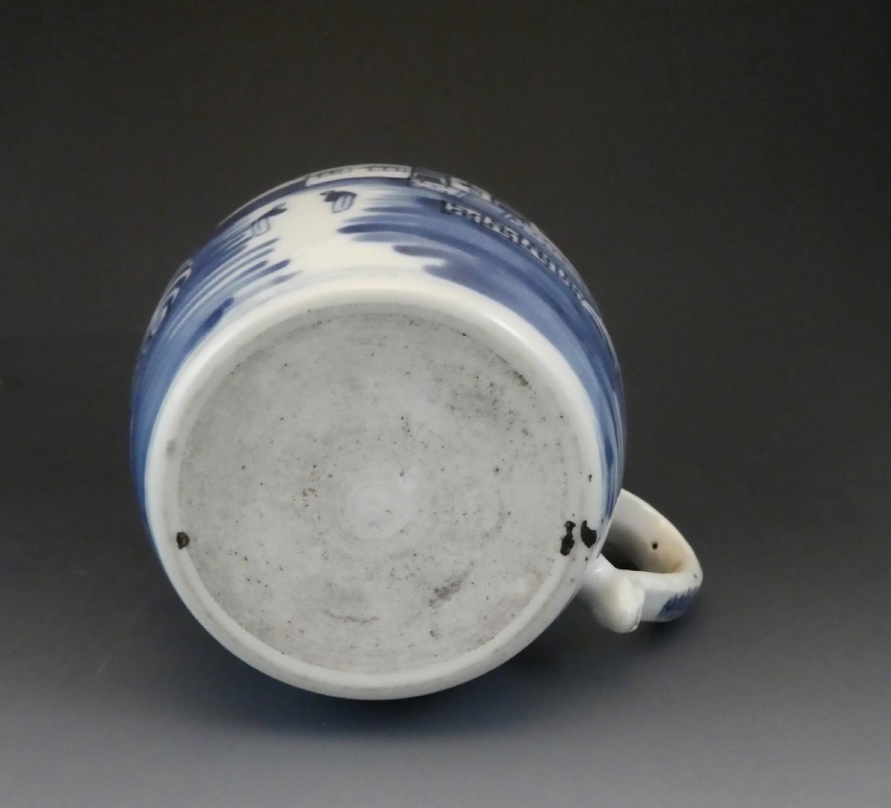 Chinese porcelain mug, Qianlong Period, c. 1770. View VII