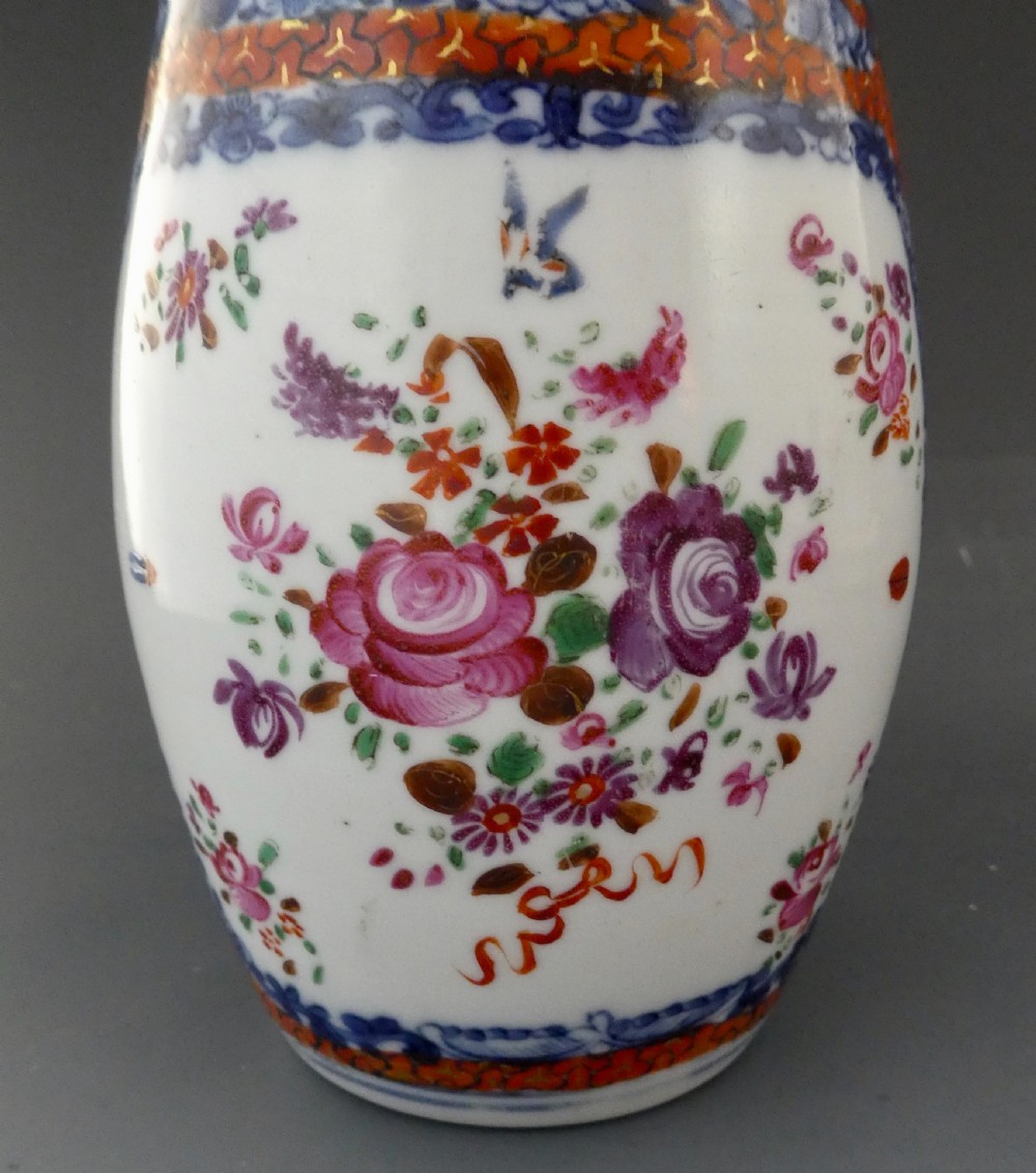 Chinese porcelain mug. Famille rose decoration. c. 1760. View V