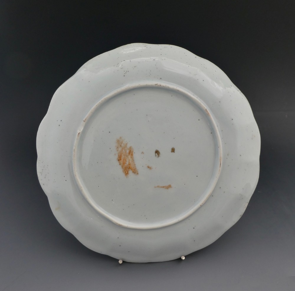 Vauxhall porcelain dish, c. 1755-1757. View VII