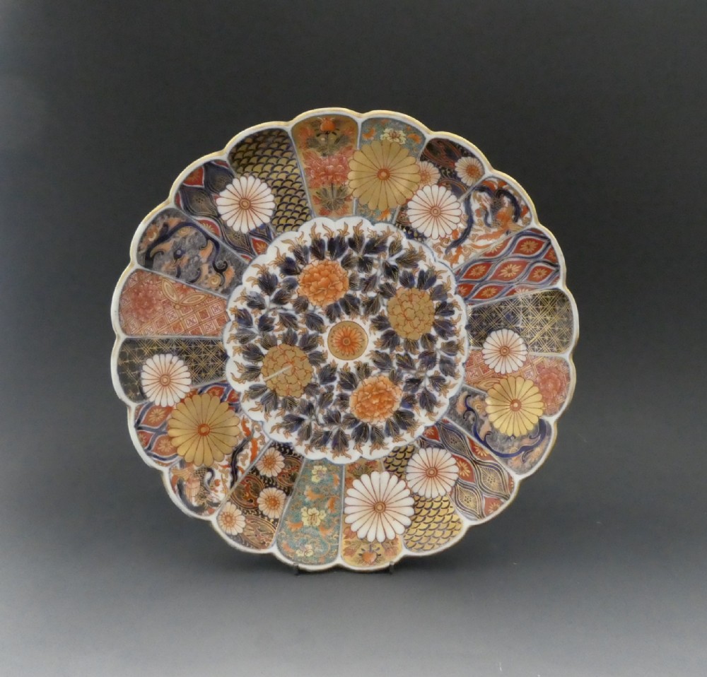 Japanese Imari Pattern plaque. Koransha factory, c. 1890. Meiji Period.