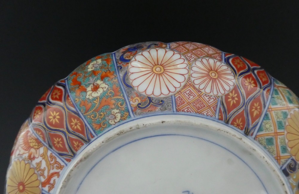 Japanese Imari Pattern plaque. Koransha factory, c. 1890. Meiji Period. View VII