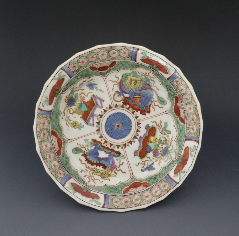 Worcester porcelain trio. Dragons in Compartments, c. 1770. View II