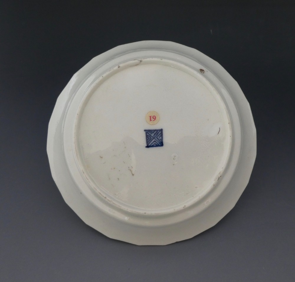 Worcester porcelain trio. Dragons in Compartments, c. 1770. View III