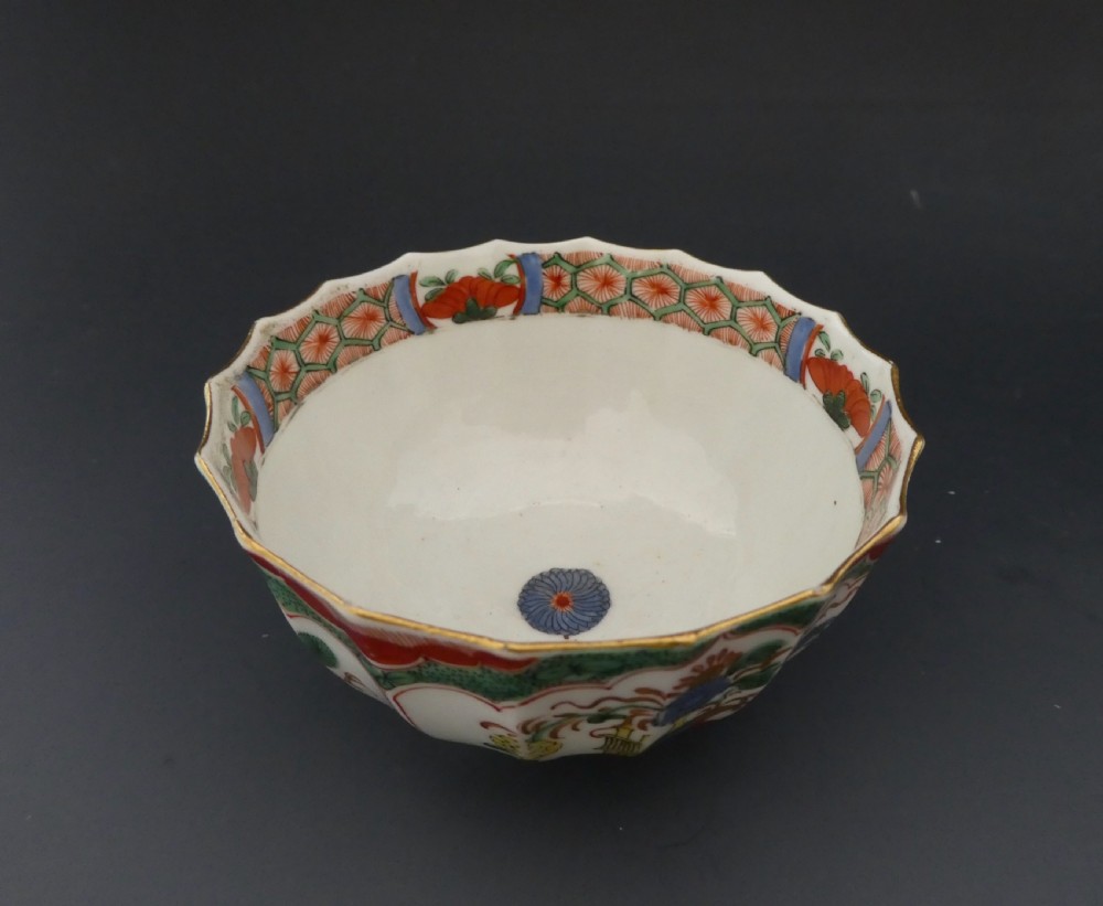 Worcester porcelain trio. Dragons in Compartments, c. 1770. View VIII