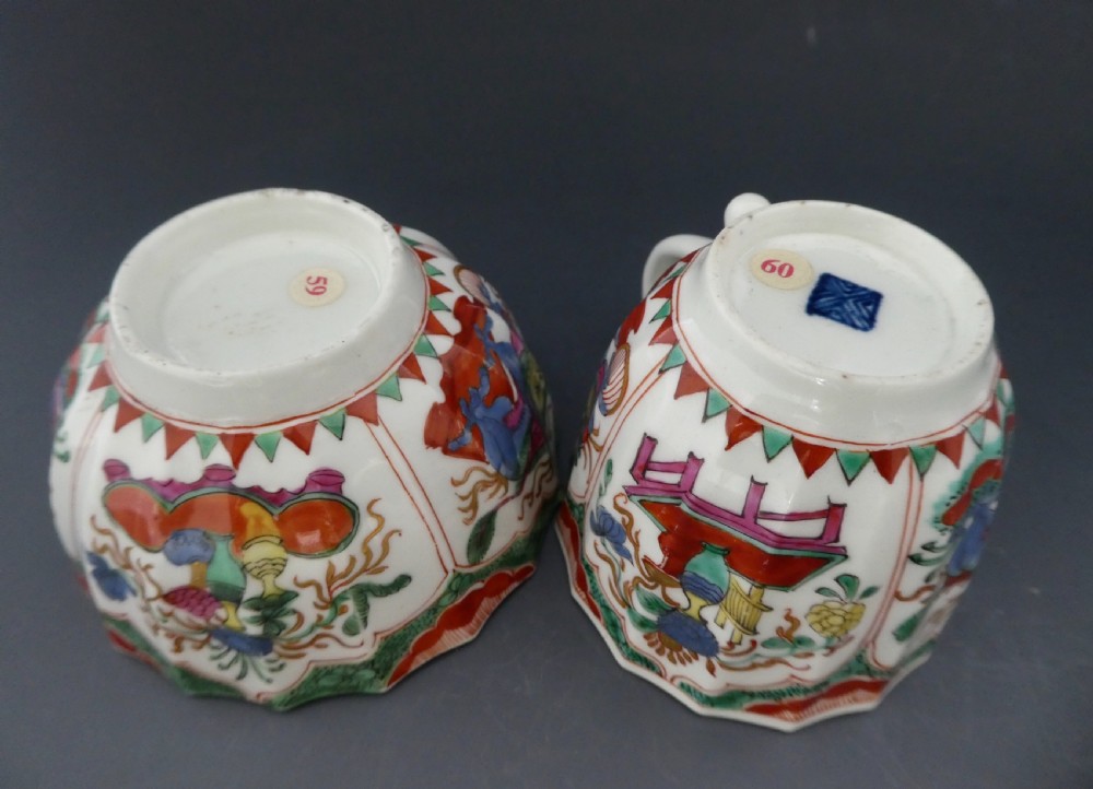 Worcester porcelain trio. Dragons in Compartments, c. 1770. View X