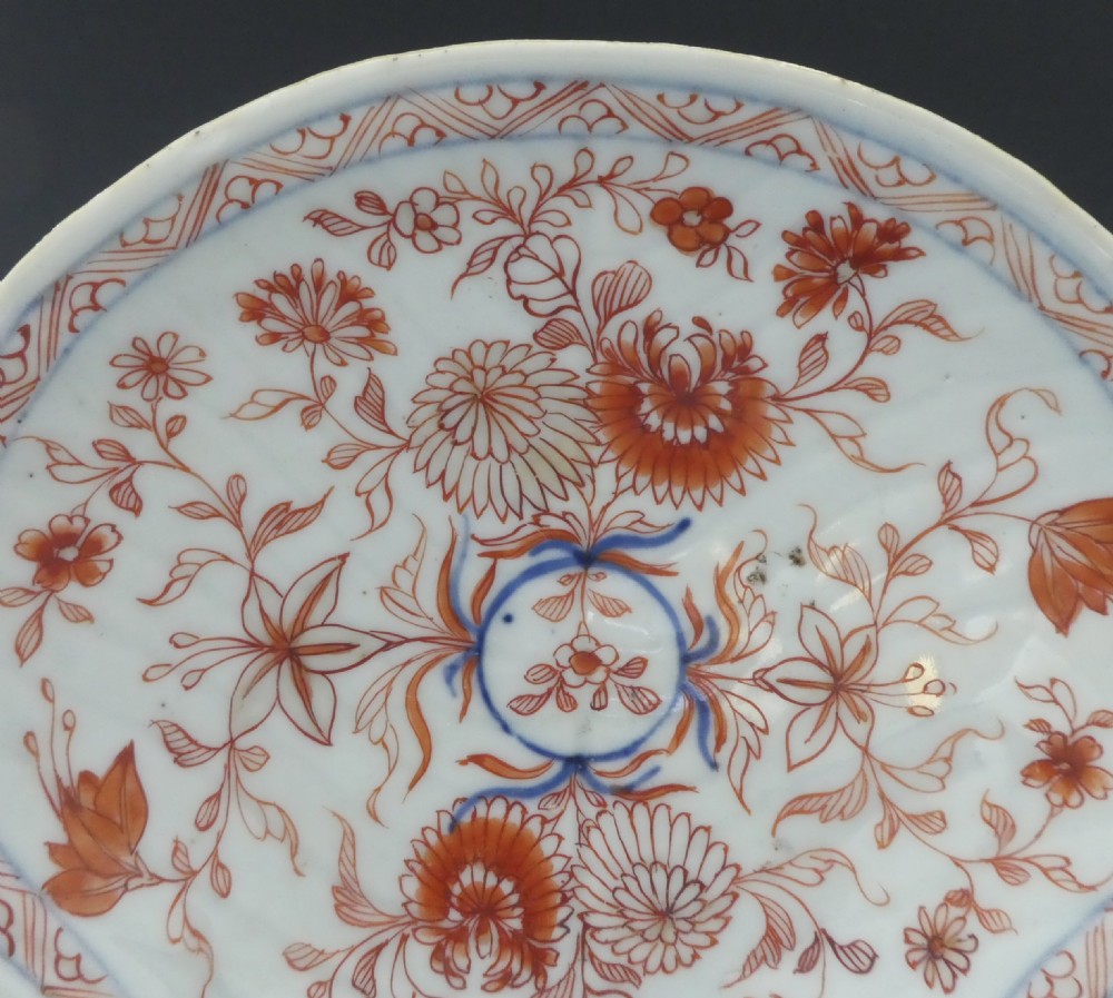 Chinese ‘Imari’ porcelain shell dish, c. 1720. Kangxi Period. View II