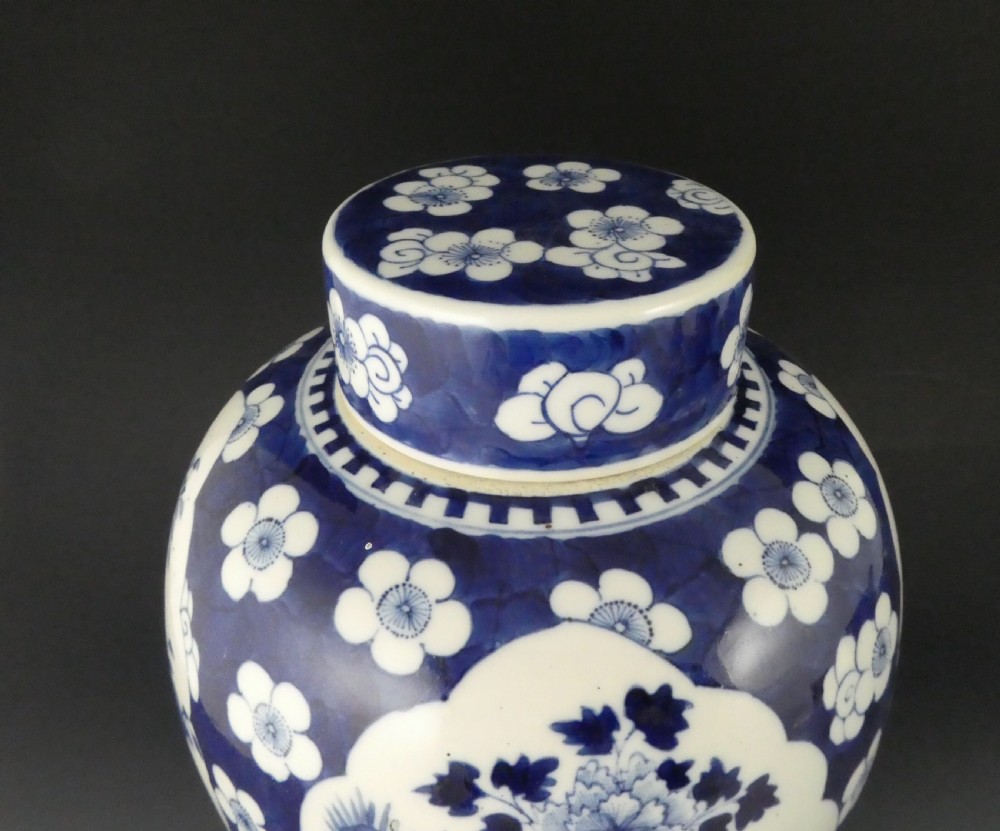 Chinese porcelain ginger jar & cover, c. 1880. View III