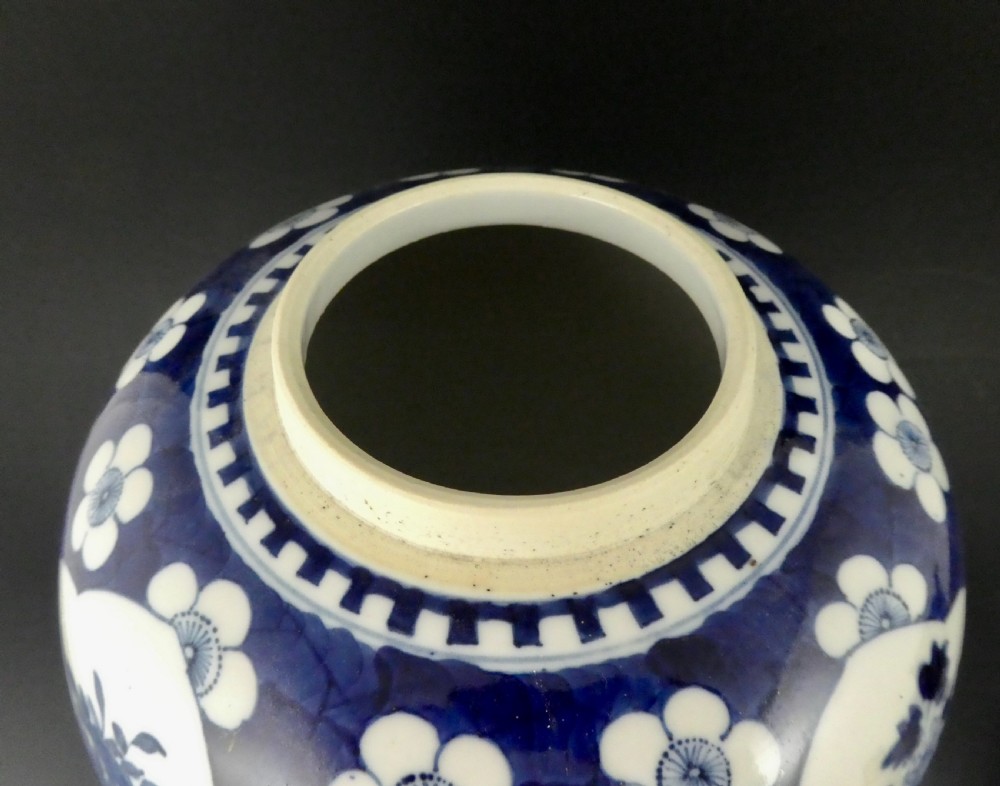 Chinese porcelain ginger jar & cover, c. 1880. View X