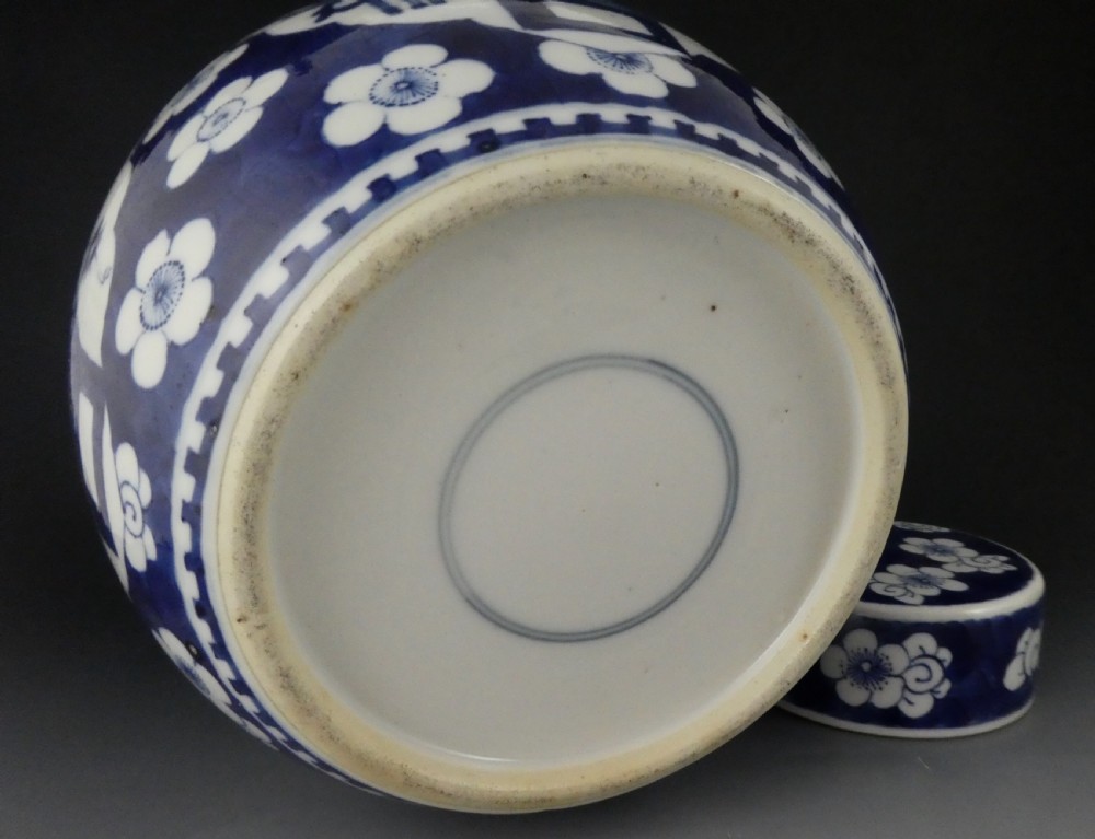 Chinese porcelain ginger jar & cover, c. 1880. View XI