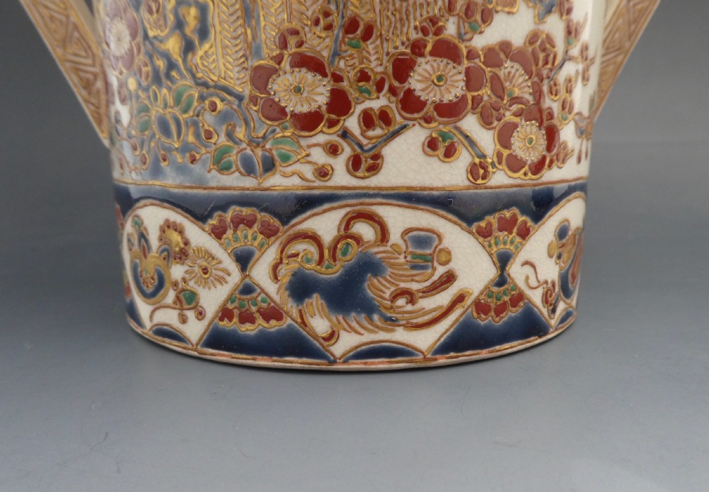 Imperial Satsuma koro and cover. Meiji Period. View III