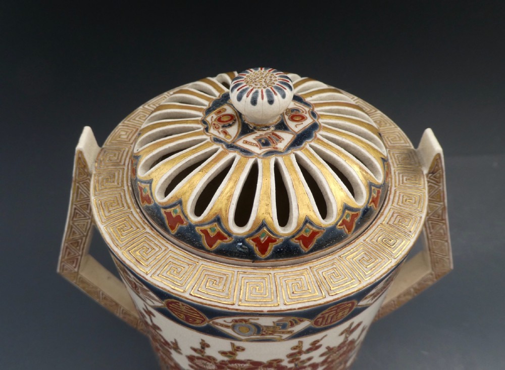 Imperial Satsuma koro and cover. Meiji Period. View IV