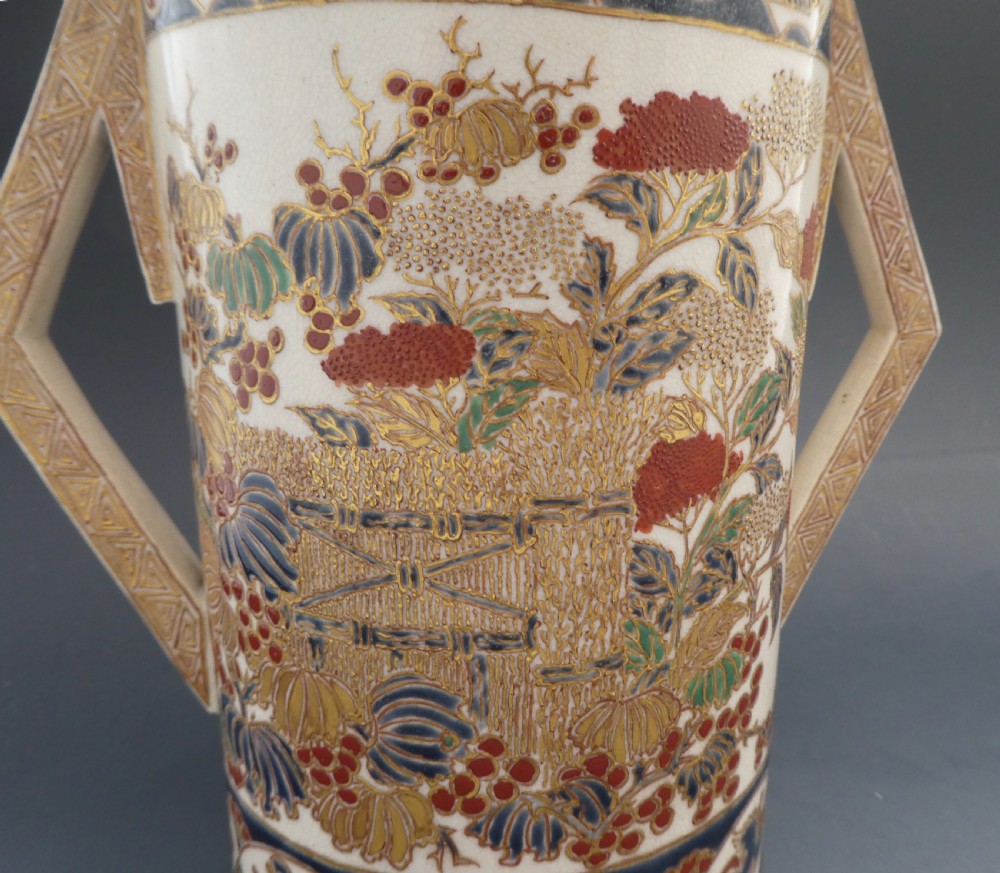 Imperial Satsuma koro and cover. Meiji Period. View XII