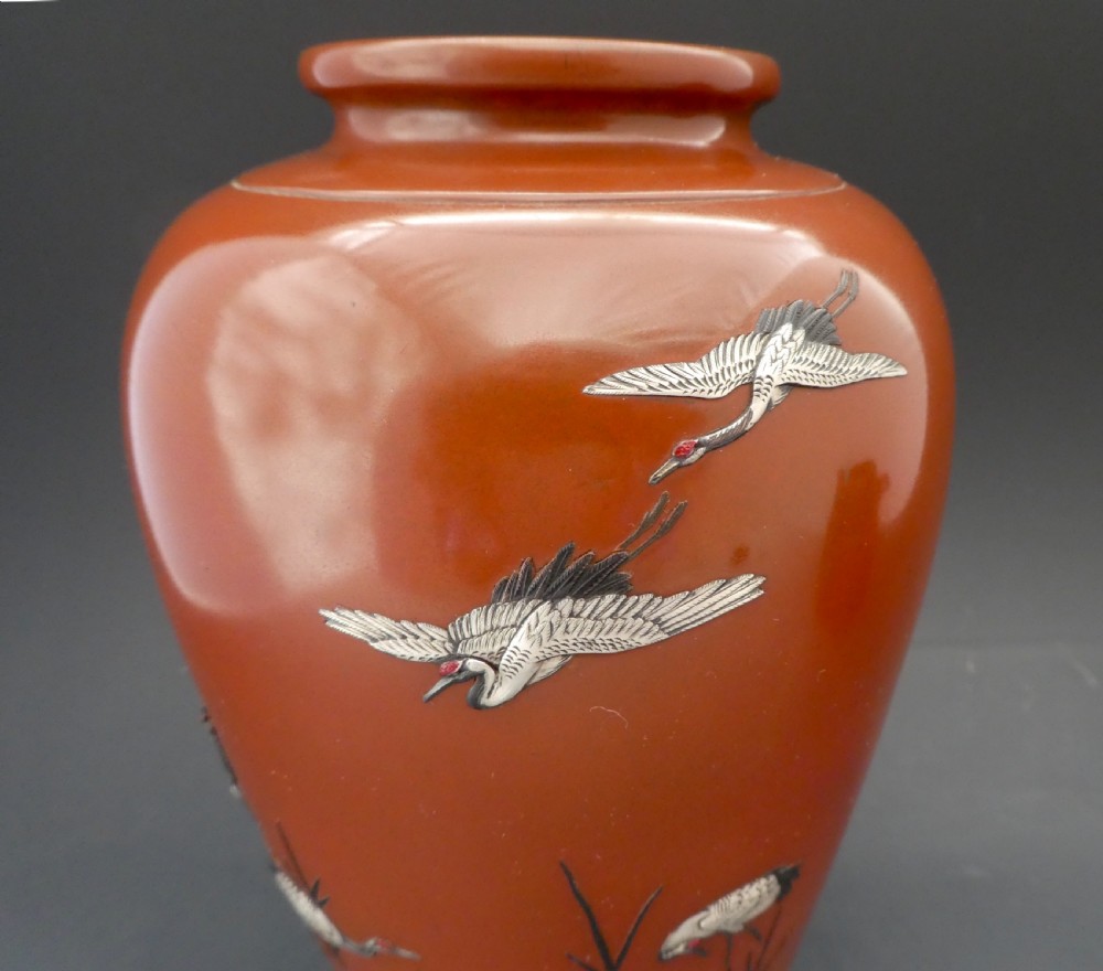 Japanese bronze and mixed metal Vase. Signed Yamamoto zo, and Kosen. Meiji Period. View II