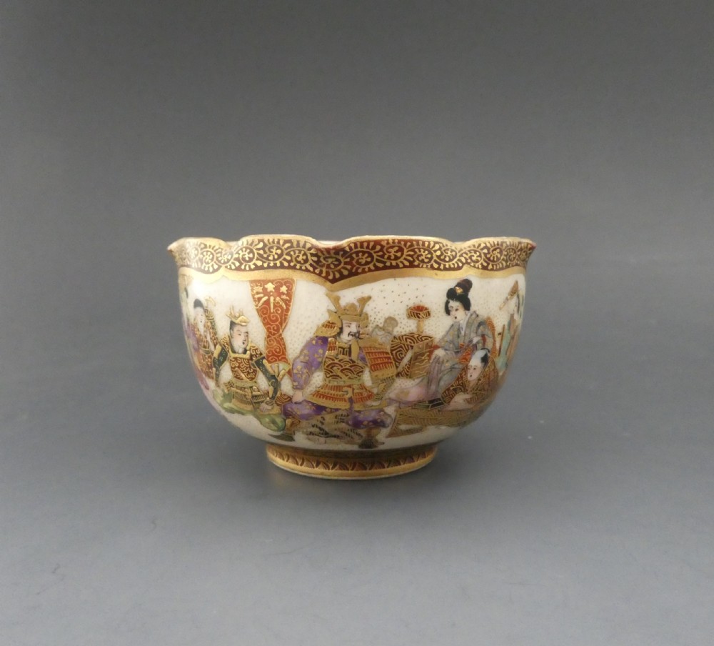Satsuma pottery cup and saucer, Ryokuzan. Meiji Period. View X