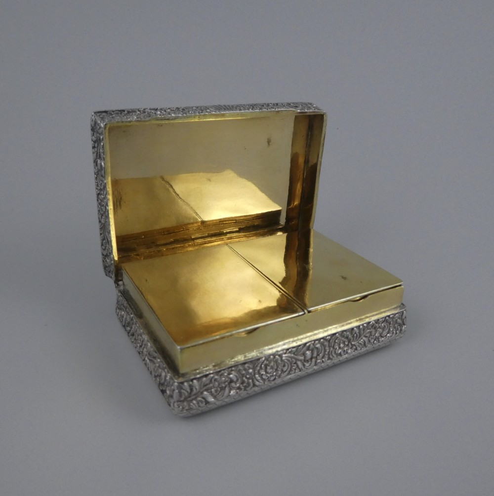 Indian silver double snuff box. Trichinopoly or Tanjore, c. 1860. View VIII