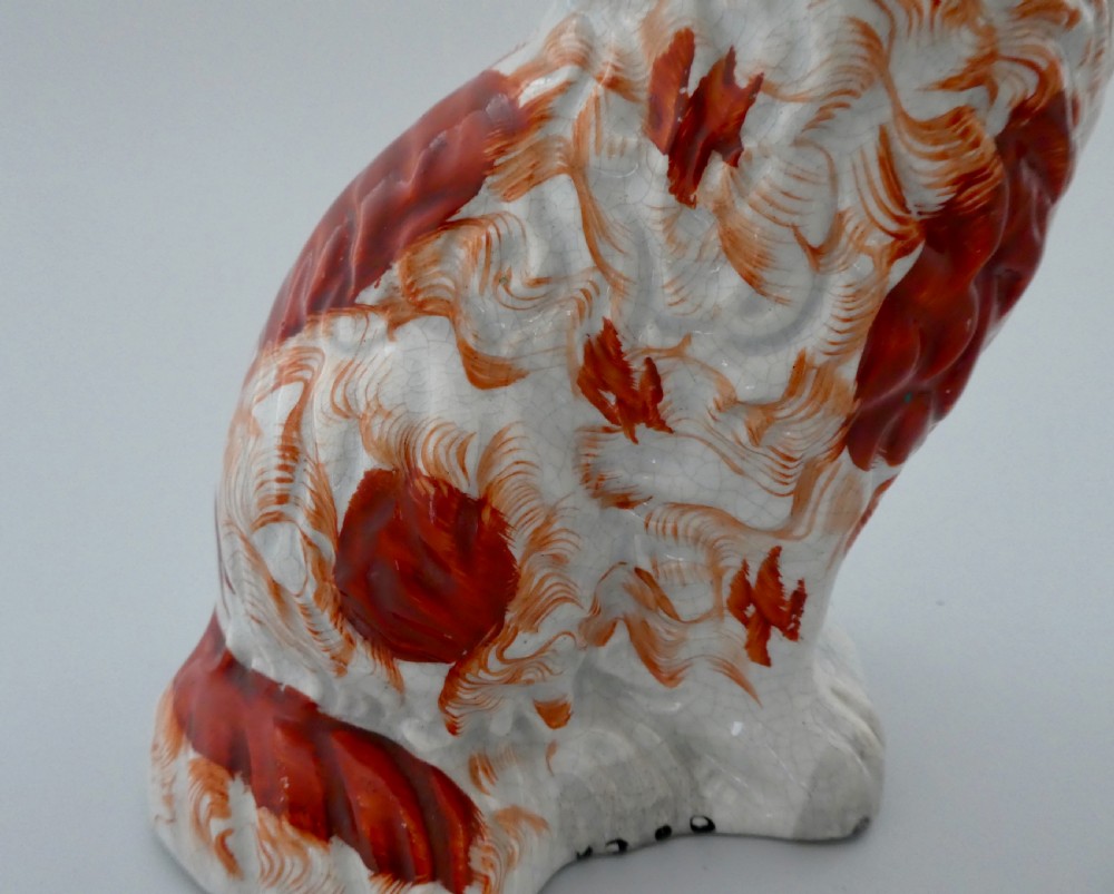 Staffordshire Basket of Flower Spaniels, c. 1860. View V