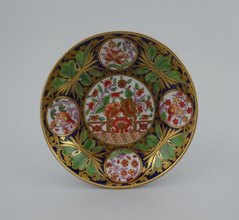 Coalport porcelain coffee can and saucer. Imari Pattern, c. 1815. View II