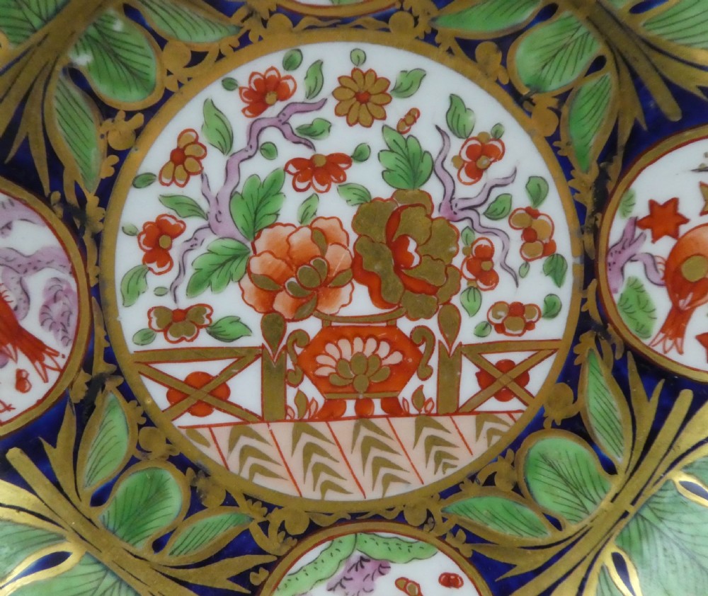 Coalport porcelain coffee can and saucer. Imari Pattern, c. 1815. View III