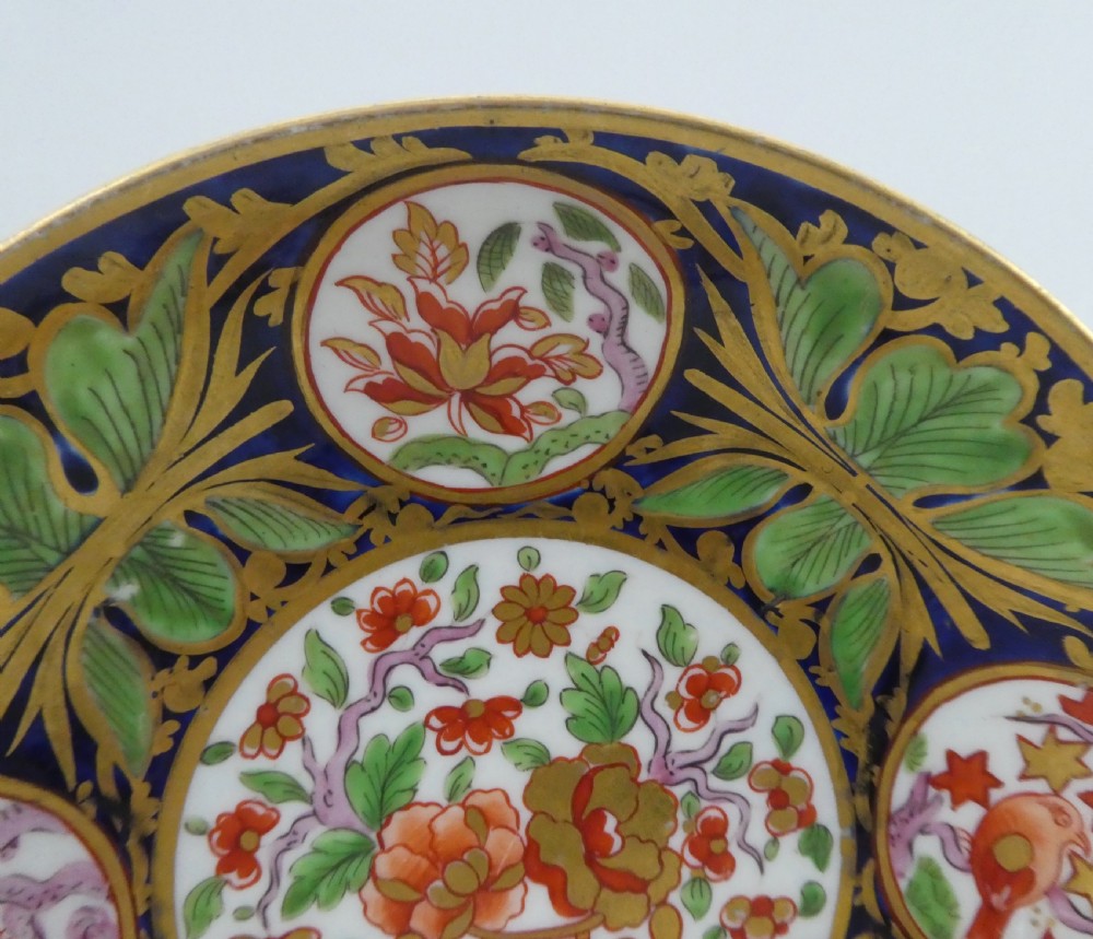 Coalport porcelain coffee can and saucer. Imari Pattern, c. 1815. View IV