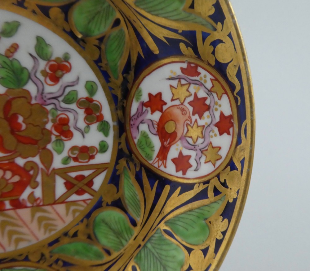 Coalport porcelain coffee can and saucer. Imari Pattern, c. 1815. View V