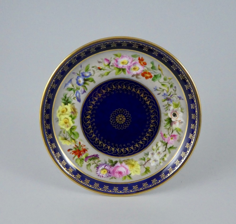 Sevres porcelain cup and saucer, dated 1854. View II