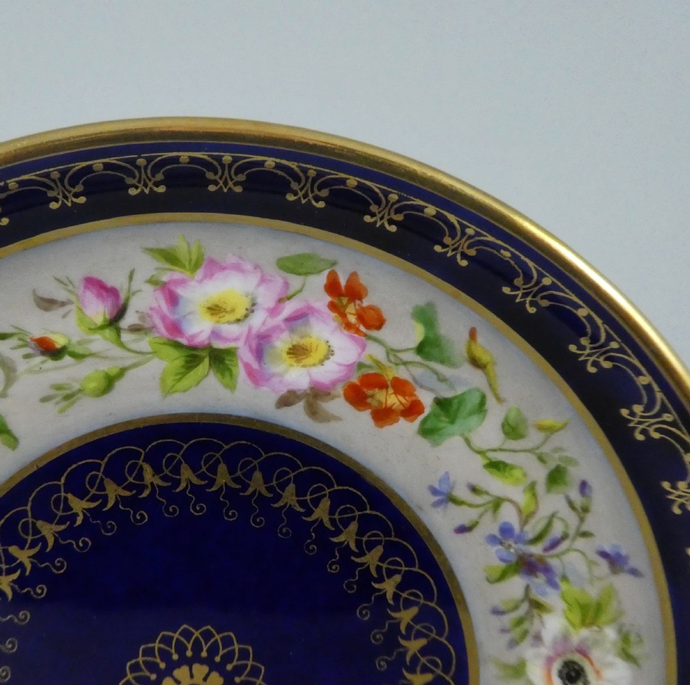 Sevres porcelain cup and saucer, dated 1854. View III