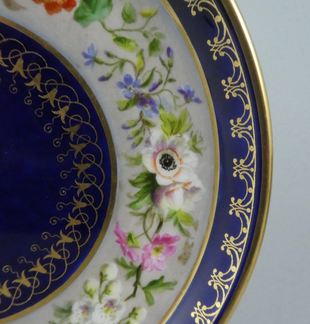 Sevres porcelain cup and saucer, dated 1854. View V