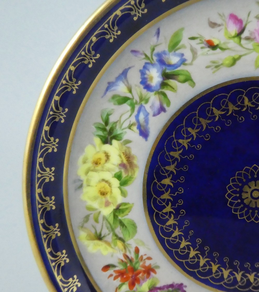 Sevres porcelain cup and saucer, dated 1854. View VI